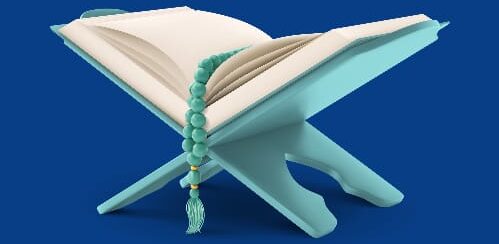 cropped YASEEN PDF IMAGE 1